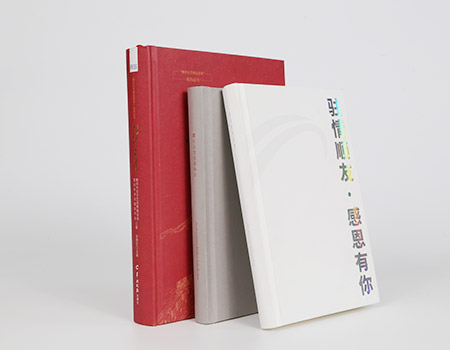 在印刷畫冊之前我們需要做好準(zhǔn)備工作